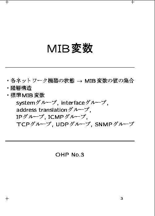 OHP3