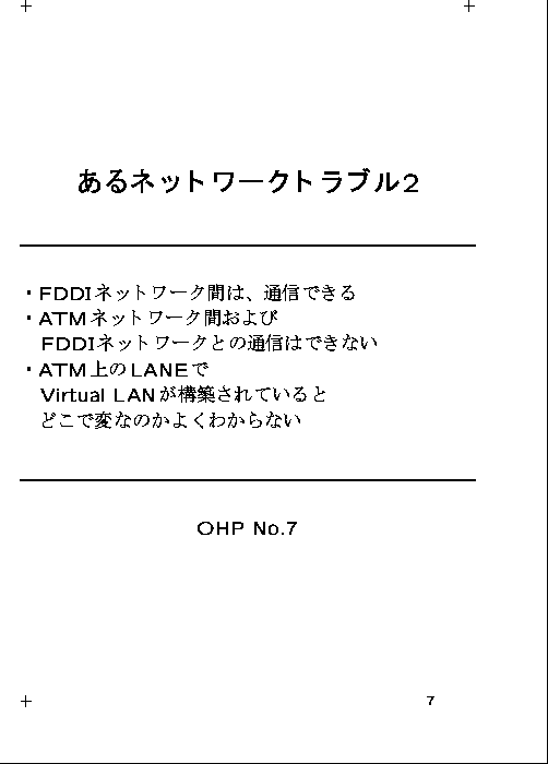 OHP7